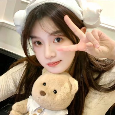 阿里结婚啦