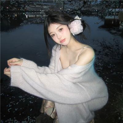 新手人生